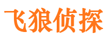 休宁捉小三公司